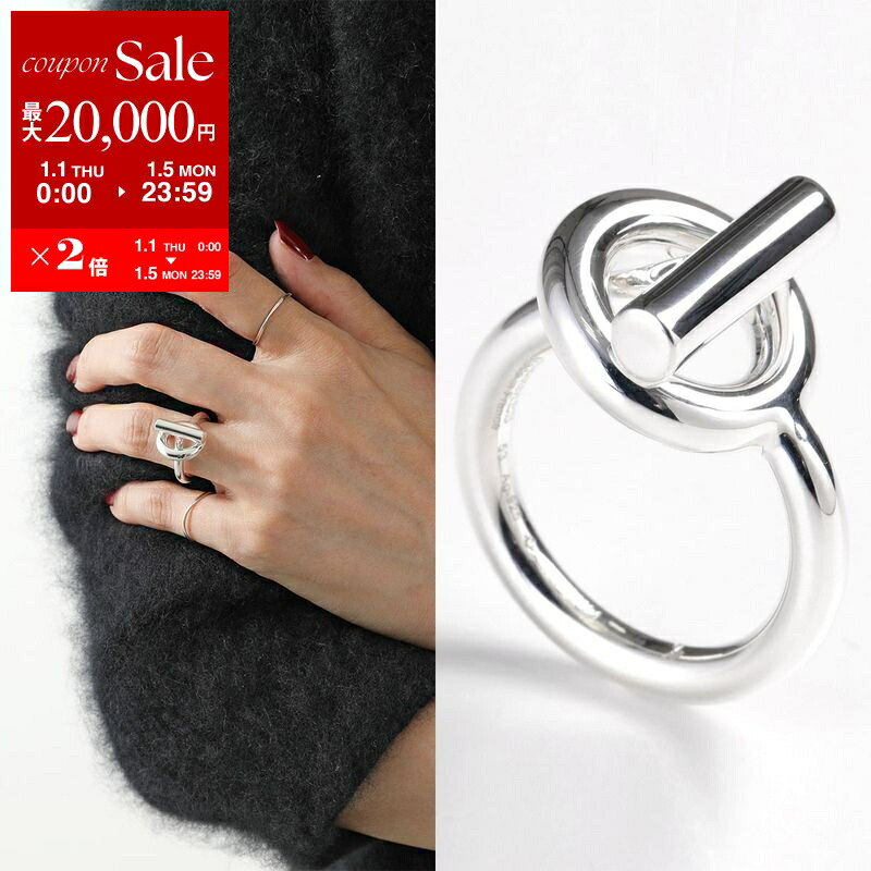 楽天市場】【新春SALE・最大2万円OFFクーポン1/1～5限定】HERMES