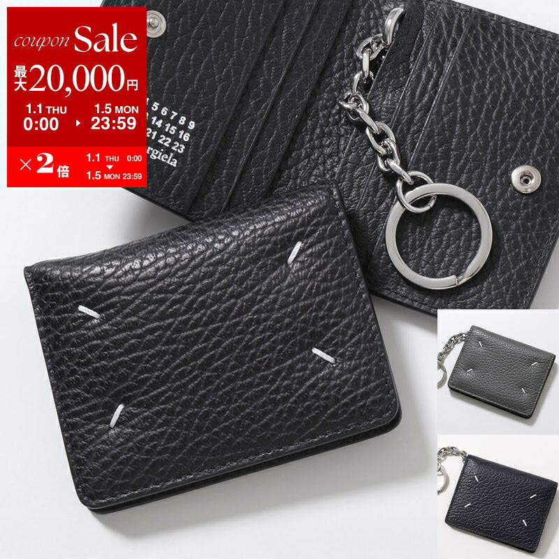 楽天市場】【新春SALE・最大2万円OFFクーポン1/1～5限定】MAISON