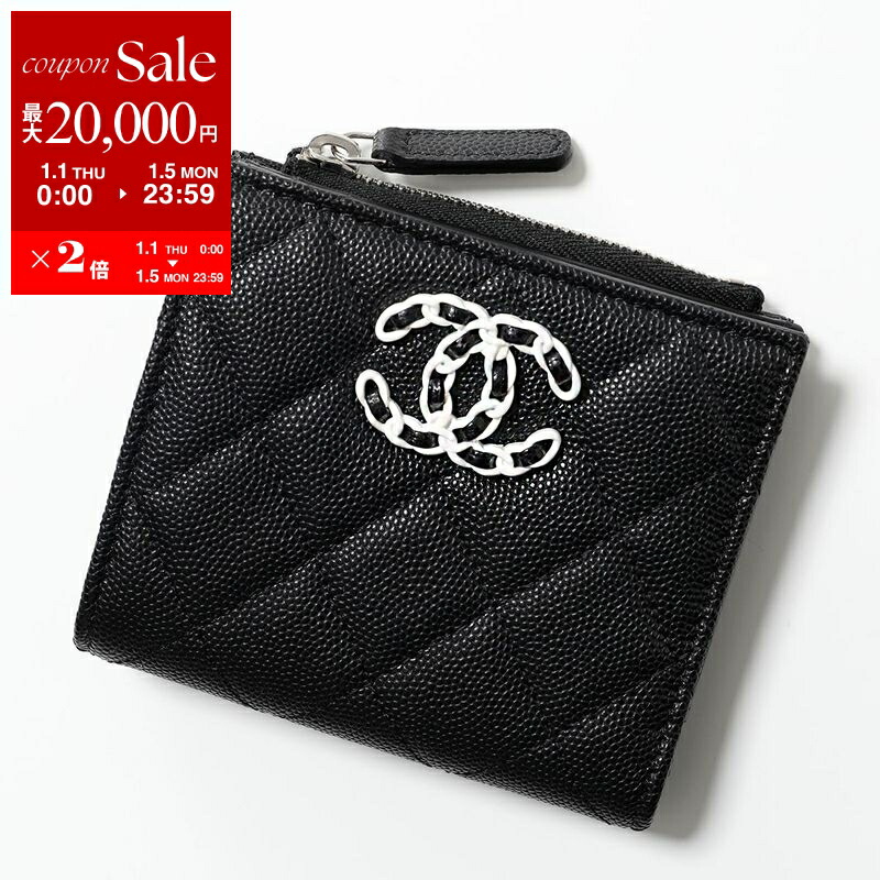 楽天市場】CHANEL シャネル 二つ折り財布 AP0232 Y01864 レディース