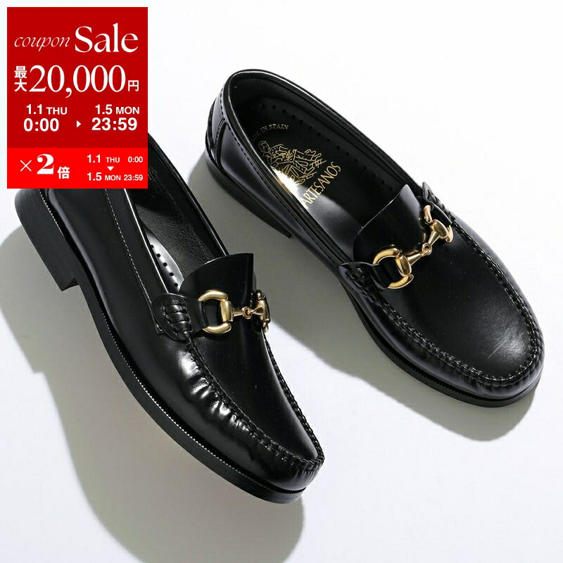 楽天市場】【新春SALE・最大2万円OFFクーポン1/1～5限定】ARTESANOS