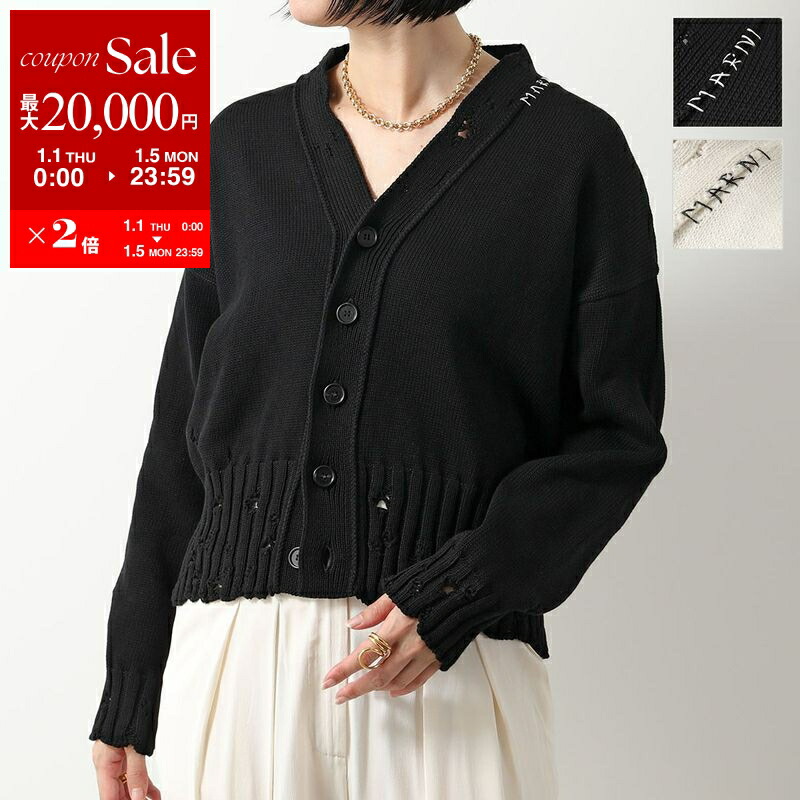 MARNO ブラック リブ編み カーディガン 楽天市場】MARNI KIDS マルニ キッズ カーディガン M01633 M00VX