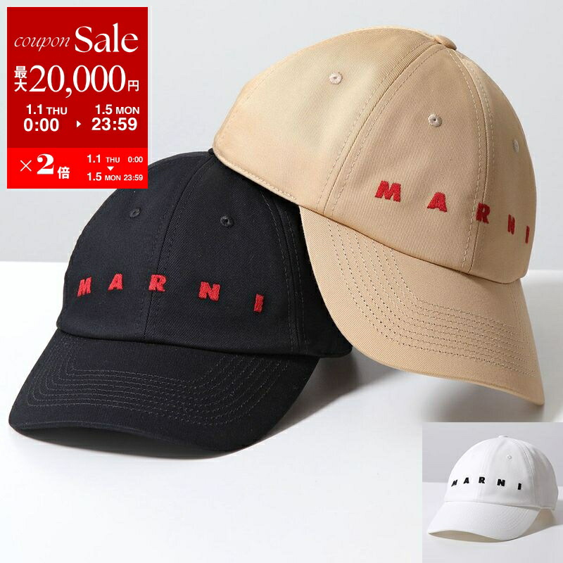 MARNI マルニ ロゴキャップ マルニ MARNI 帽子 キャップ 刺しゅうロゴ入り オーガニックギャバジン