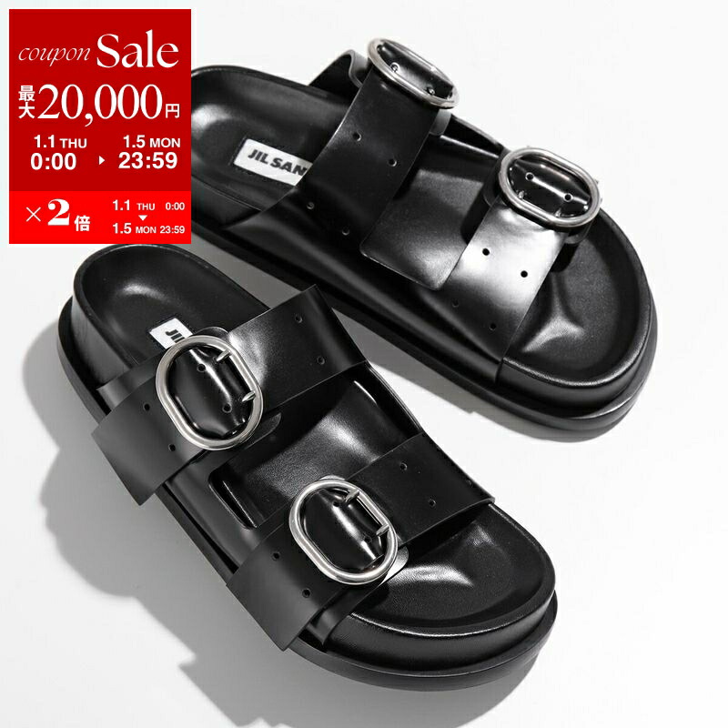 楽天市場】【新春SALE・最大2万円OFFクーポン1/1～5限定】JIL SANDER