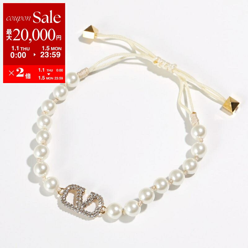 楽天市場】【新春SALE・最大2万円OFFクーポン1/1～5限定】Dior