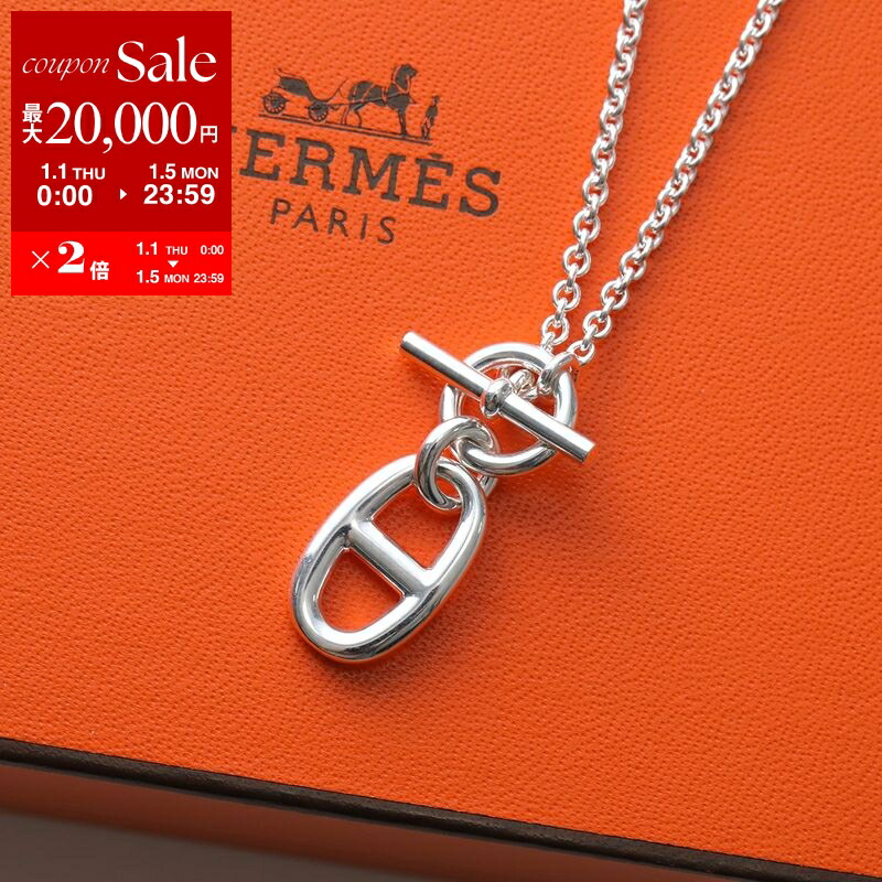 ❤お得なお品❤スカーフリング シェーヌダンクル G金具 エルメス ネックレスにも ❤お得なお品❤スカーフリング シェーヌダンクル G金具 エルメス