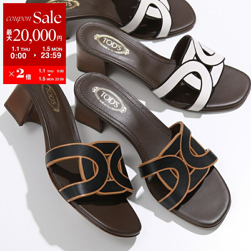 楽天市場】TODS トッズ ミュール XXW49C0CZ20OON レディース レザー