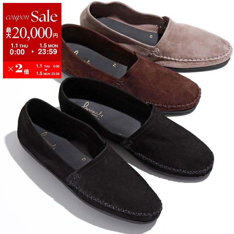 フェランテ アルノ ベルジャンシューズ タッセルローファー スウェード イタリア フェランテ アルノ ベルジャンシューズ タッセルローファー