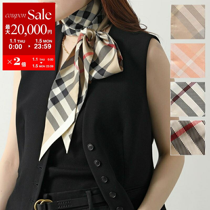 【美品】バーバリー　スカーフ柄コート　シルク100％　9号 美品】バーバリー スカーフ柄コート シルク100％ 9号 楽天市場】【8/20