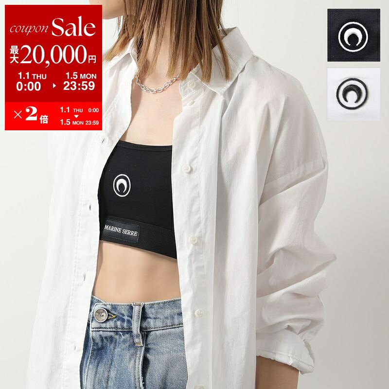 Marine Serre タンクトップ ホワイト S 完売品 Marine Serre タンクトップ ホワイト S 完売品 V118245837 ア