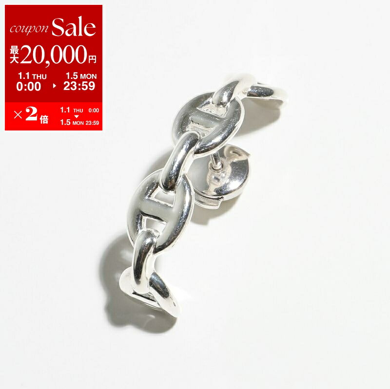 楽天市場】【新春SALE・最大2万円OFFクーポン1/1～5限定】HERMES