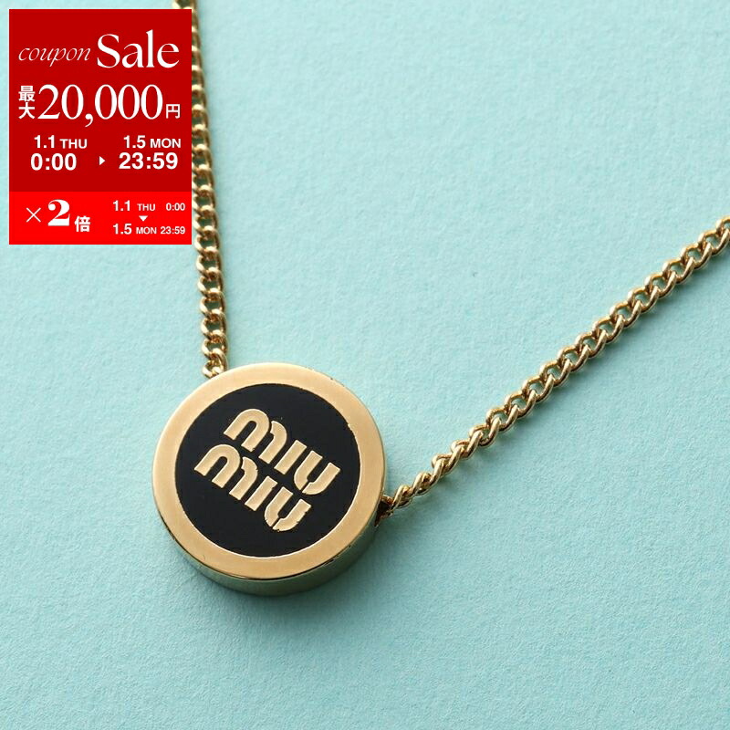 楽天市場】MIUMIU ミュウミュウ ネックレス 5IC126 2DNC レディース