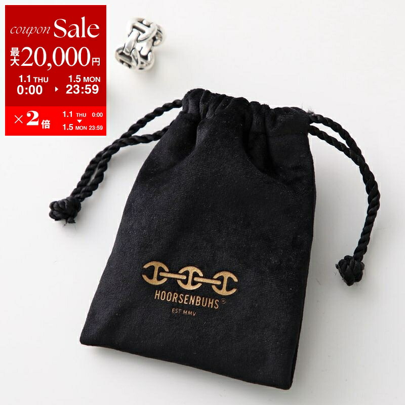 楽天市場】【新春SALE・最大2万円OFFクーポン1/1～5限定】HOORSENBUHS