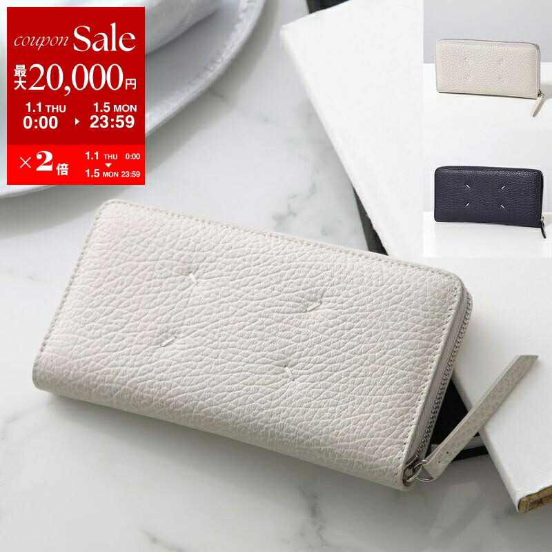 楽天市場】MAISON MARGIELA 11 メゾンマルジェラ L字ファスナー長財布