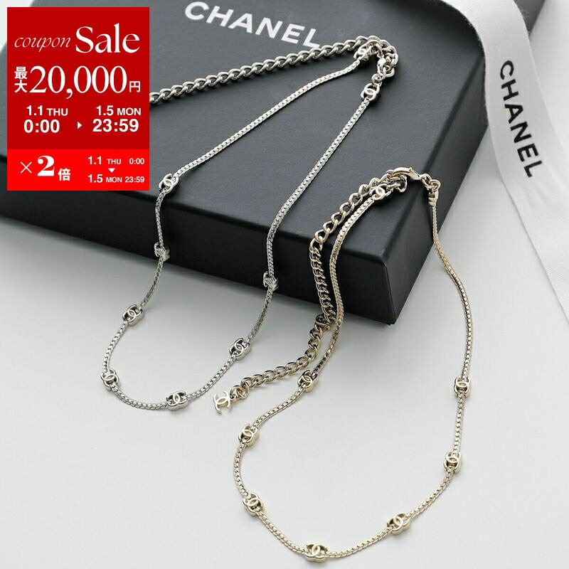 【CHANEL】 ネックレスデザイン スカーフ CHANEL スカーフ ネックレスデザイン - メルカリ