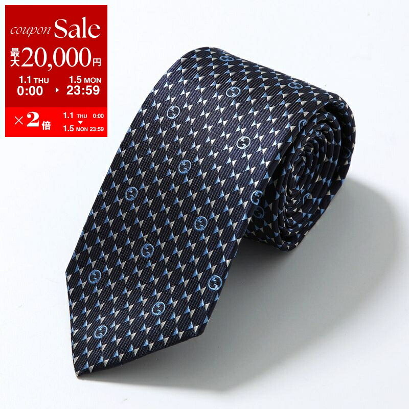 希少プレミア商品✨未使用✨ボッテガヴェネタ　イントレチャート　ブラック　ネクタイ ボッテガヴェネタ イントレチャート シルク ネクタイ ブラック A