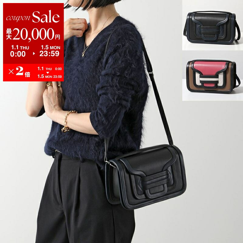 楽天市場】PIERRE HARDY ピエールアルディ ショルダーバッグ CUBE BOX