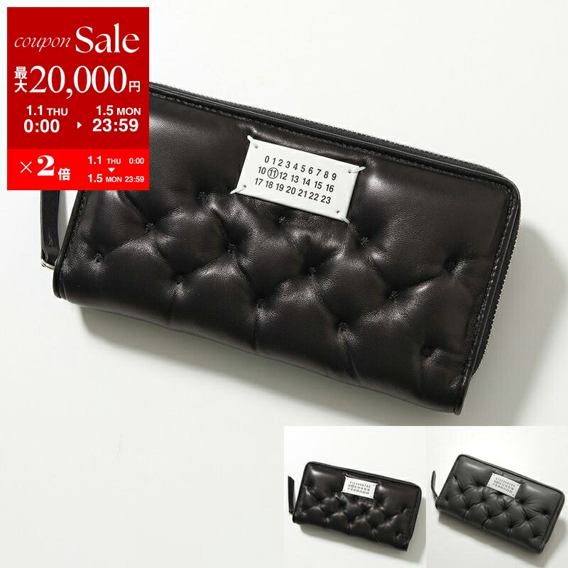 ダ*☆様 新品未使用　マルジェラ　グラムスラム　ケース　ラウンドファスナー メゾン マルジェラ MAISON MARGIELA GLAM SLAM グラム スラム