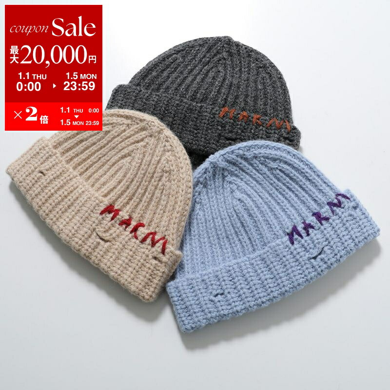 楽天市場】【新春SALE・最大2万円OFFクーポン1/1～5限定】MARNI マルニ