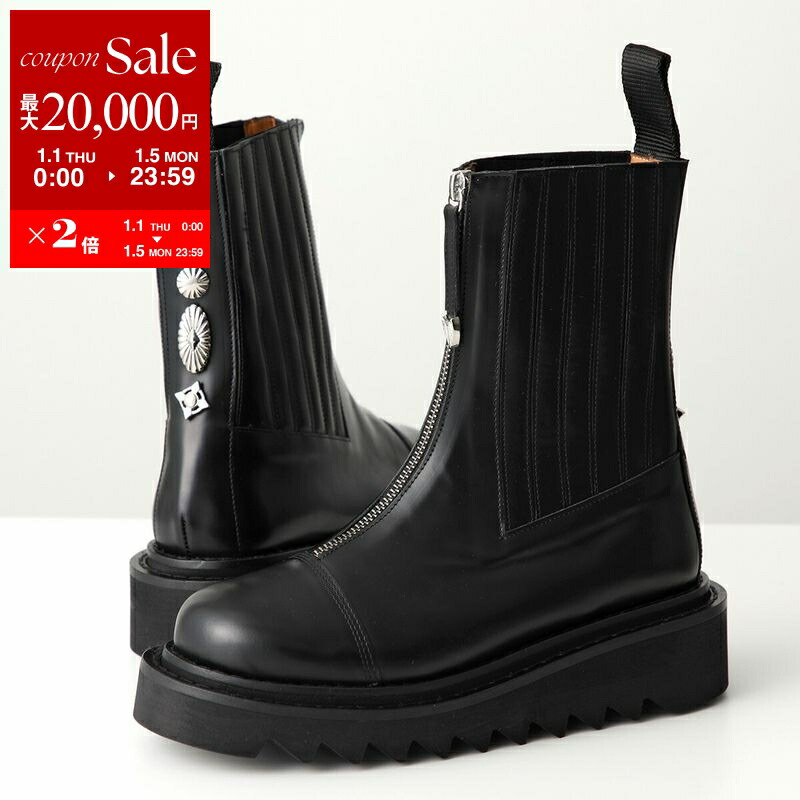 楽天市場】【新春SALE・最大2万円OFFクーポン1/1～5限定】DRIES VAN