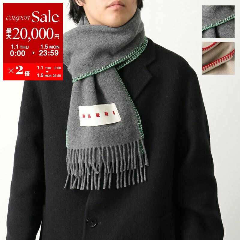 【美品】マルニ　MARNI トップス　カシミヤ100% バックリボン 美品】マルニ MARNI カーディガン リボン カシミヤ100% ブラウン