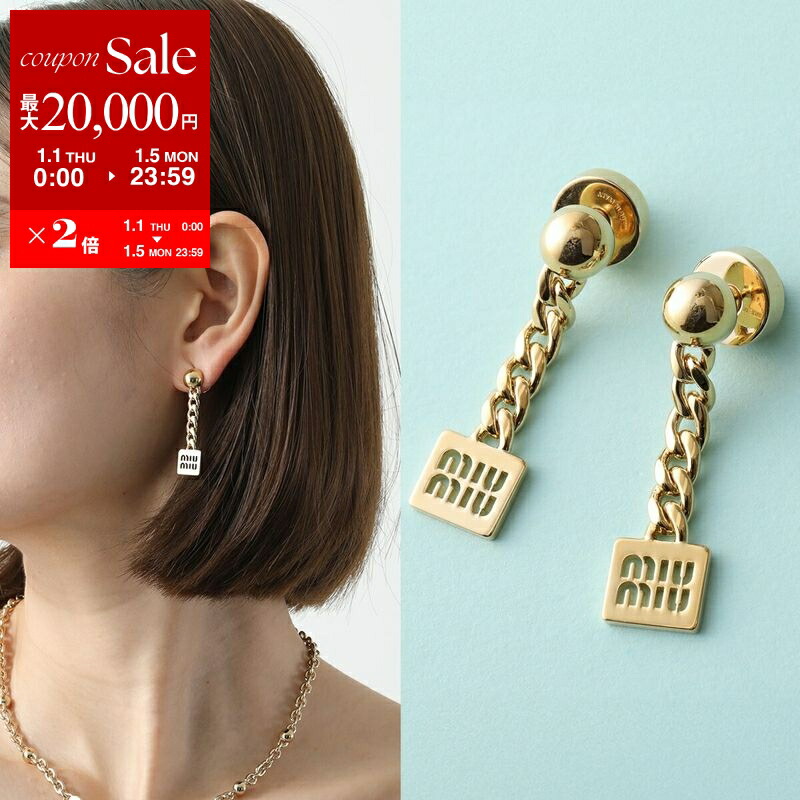 楽天市場】MIUMIU ミュウミュウ ピアス 5JO661 2DNC レディース