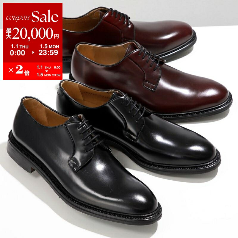 楽天市場】【新春SALE・最大2万円OFFクーポン1/1～5限定】Berwick1707