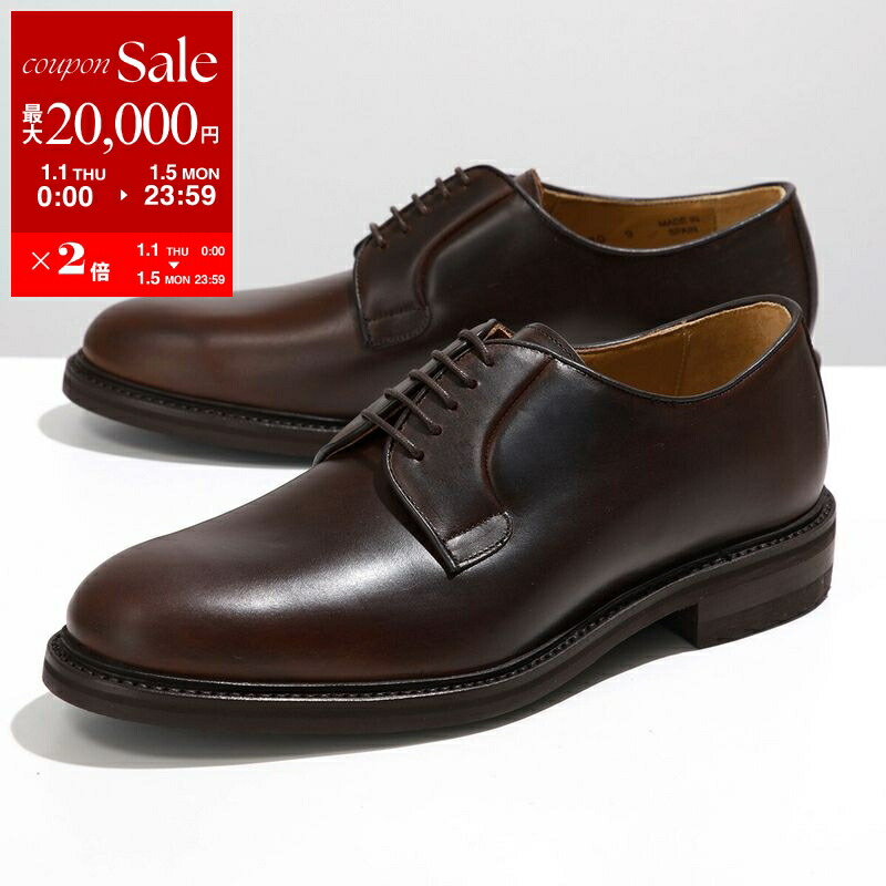 【ほぼ未使用】Berwick1707 プレーントゥ 革靴28.5 冠婚葬祭 ほぼ未使用】Berwick1707 プレーントゥ 革靴28.5 冠婚葬祭 - メルカリ