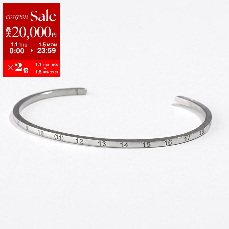 楽天市場】【新春SALE・最大2万円OFFクーポン1/1～5限定】MAISON