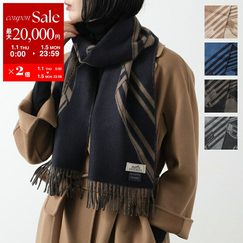 ❤お得なお品❤クリーニング済 カシミヤマフラー ブラックｘブルー エルメス 2026年最新】HERMES レディース マフラーの人気アイテム - メルカリ