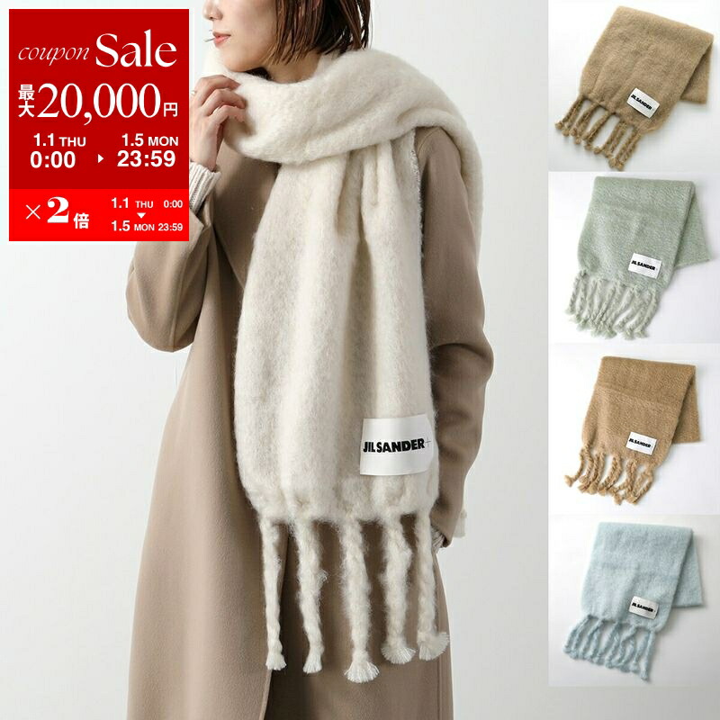 JIR SANDER グレー　モヘアマフラー JIR SANDER グレー モヘアマフラー JIL SANDER グレー モヘア マフラー