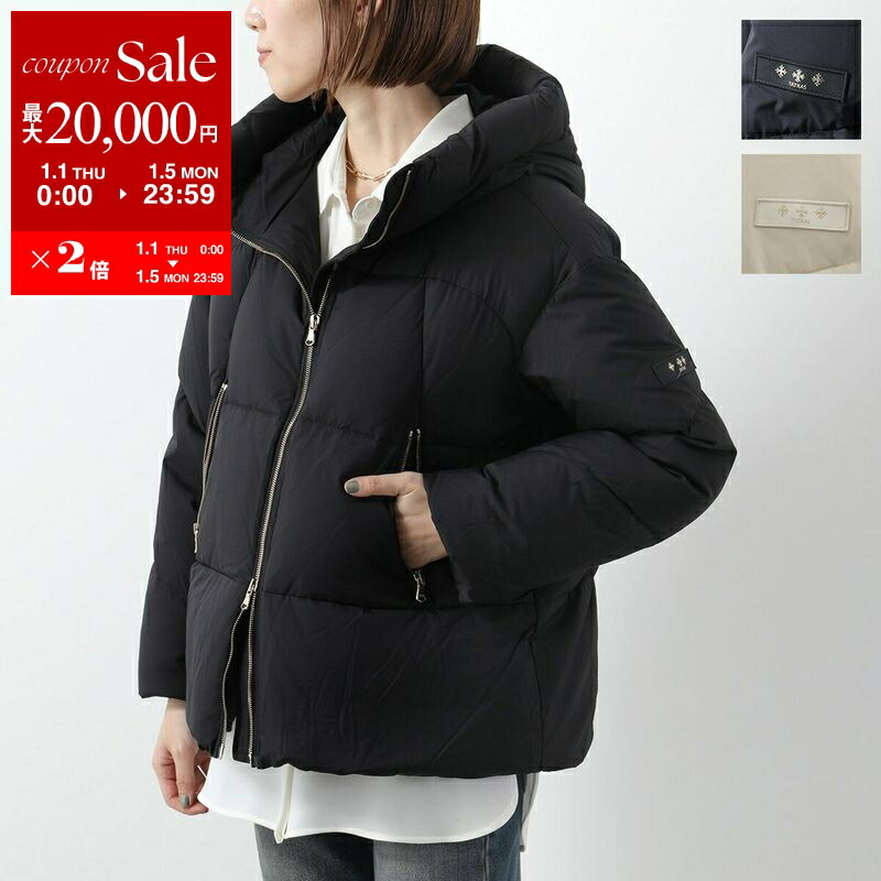 楽天市場】【新春SALE・最大2万円OFFクーポン1/1～5限定】TATRAS