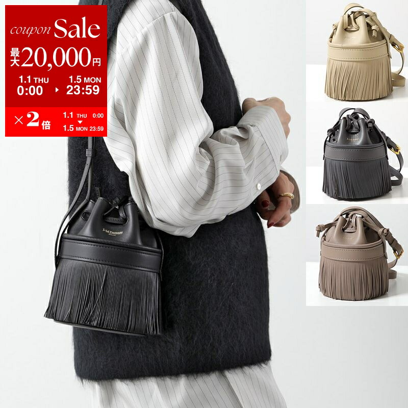 楽天市場】J&M DAVIDSON ハンドバッグ MINI APPLE BAG ミニ アップル