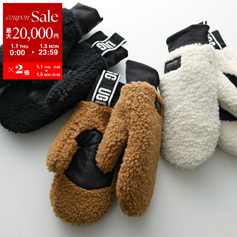 楽天市場】【新春SALE・最大2万円OFFクーポン1/1～5限定】UGG アグ