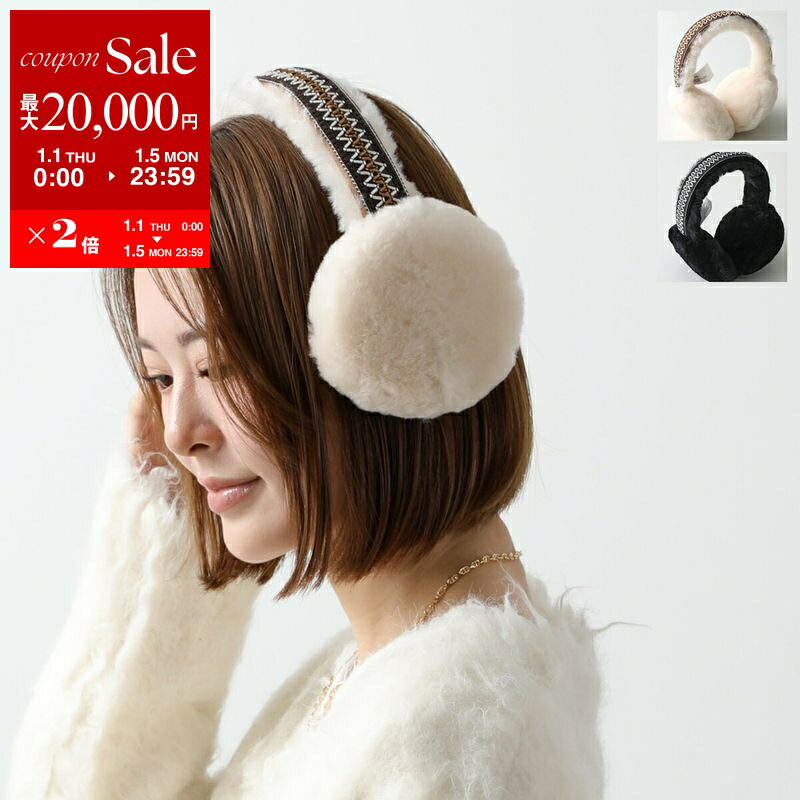 MaxMara ベージュ耳あて・イヤーマフ Max Mara（マックスマーラ） イヤーマフ MUFFY1 マッフィ レディース