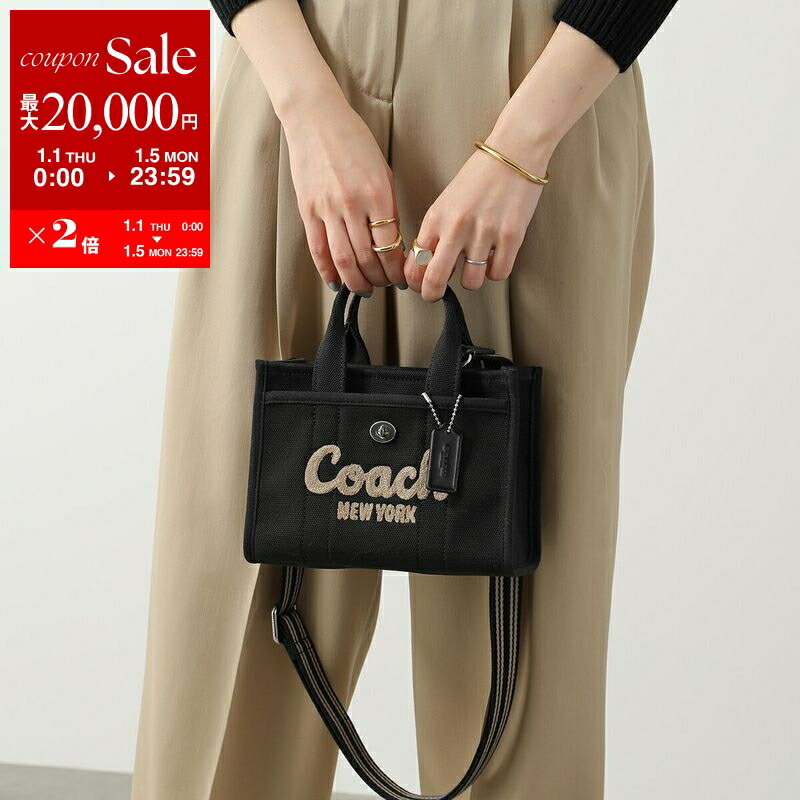 楽天市場】【新春SALE・最大2万円OFFクーポン1/1～5限定】COACH コーチ