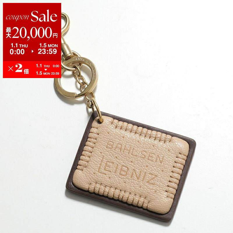 【極美品・希少】アニヤハインドマーチ チャーム ジンジャー タッセル 金具 アニヤハインドマーチ Anya Hindmarch ANYA HINDMARCH キーリング