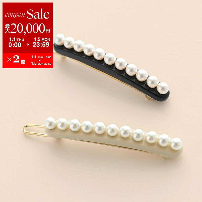 ALEXANDRE パール付きヘアピン 1本 楽天市場】ALEXANDRE DE PARIS アレクサンドルドゥパリ バレッタ ヘア