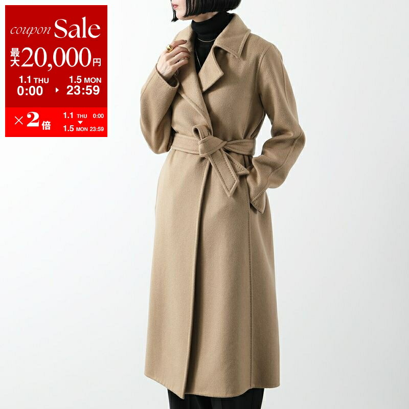 楽天市場】MAX MARA マックスマーラ チェスターコート MANUEL