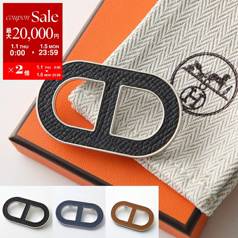 HERMES エルメス スマイル ブローチ HERMES（エルメス） ブローチ スマイル BROCHE 053001FB メンズ