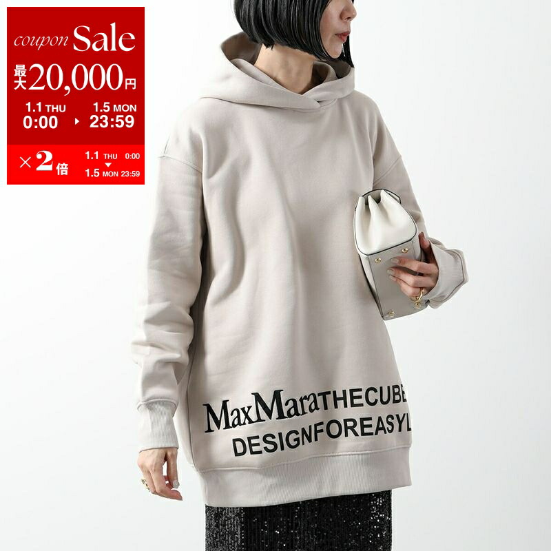楽天市場】【新春SALE・最大2万円OFFクーポン1/1～5限定】S MAX MARA