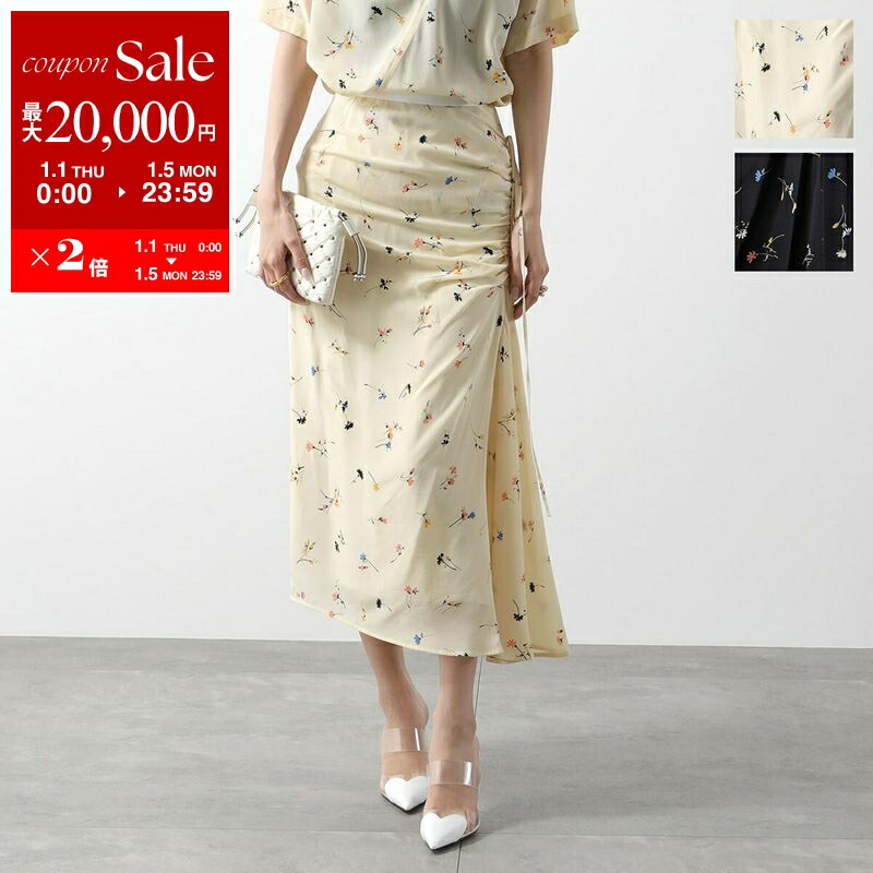 チェックスカート　ヌメロヴェントゥーノ 中古・古着通販】N°21 (ヌメロヴェントゥーノ) フロントボタンチェック