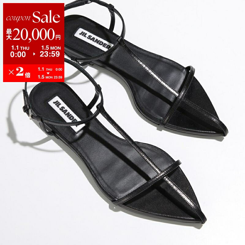 楽天市場】【新春SALE・最大2万円OFFクーポン1/1～5限定】JIL SANDER