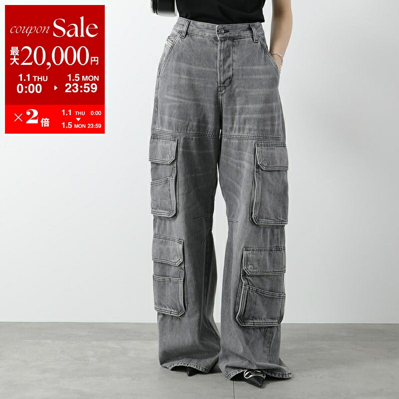 楽天市場】【新春SALE・最大2万円OFFクーポン1/1～5限定】DIESEL
