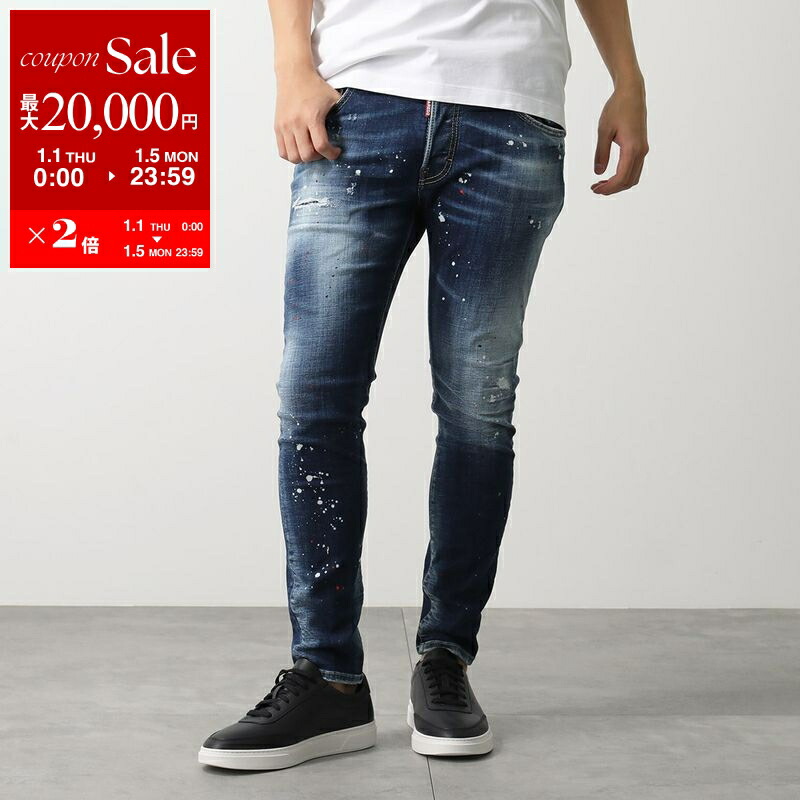 楽天市場】【新春SALE・最大2万円OFFクーポン1/1～5限定】DSQUARED2