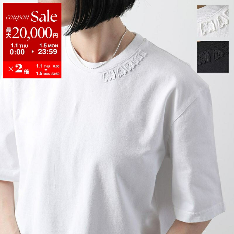 激レア美品♡MARNI ロゴロングTシャツカットソー　ホワイト×アイスブルー 激レア美品♡MARNI ロゴロングTシャツカットソー ホワイト×アイス