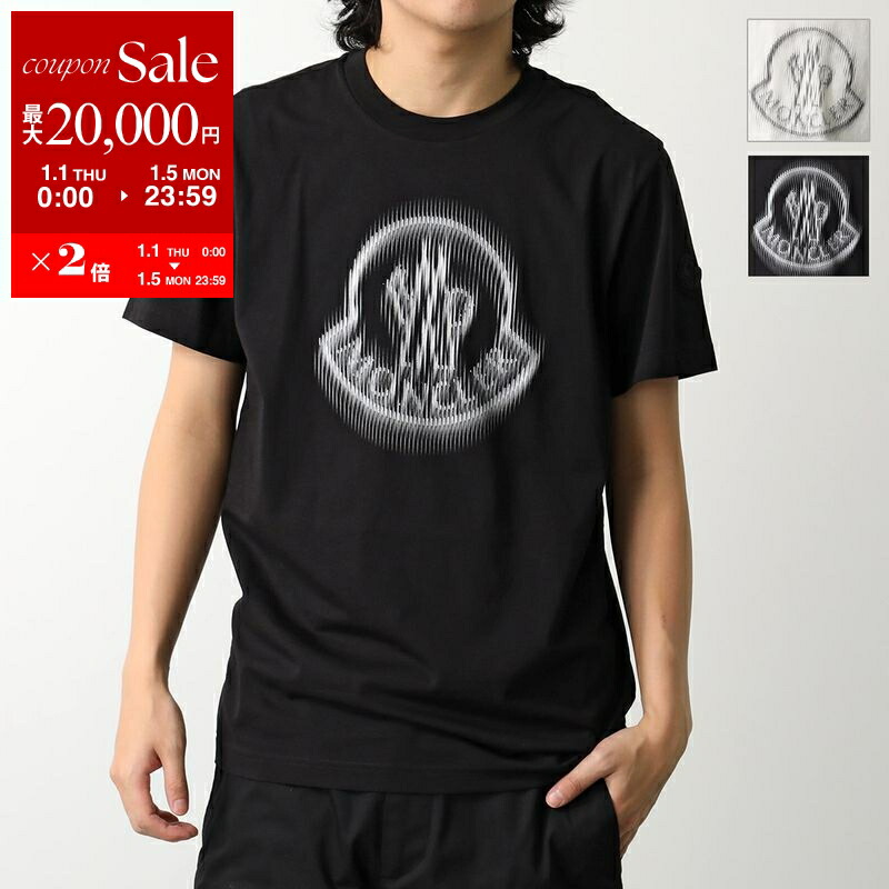 楽天市場】【新春SALE・最大2万円OFFクーポン1/1～5限定】MONCLER