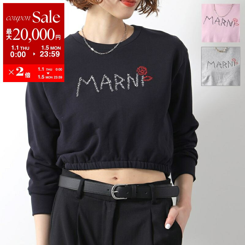 楽天市場】【新春SALE・最大2万円OFFクーポン1/1～5限定】MARNI KIDS