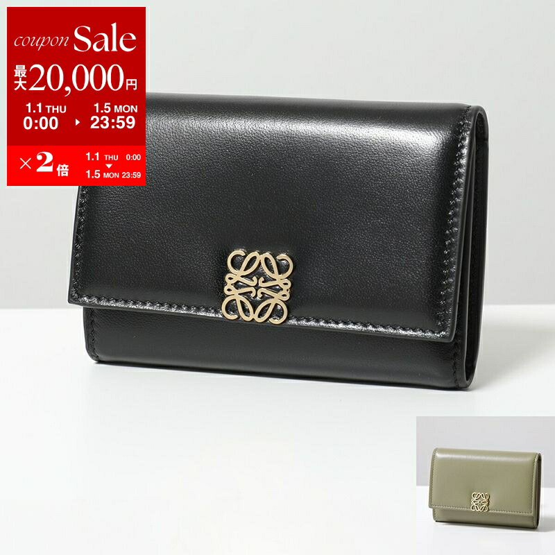 楽天市場】【新春SALE・最大2万円OFFクーポン1/1～5限定】LOEWE ロエベ