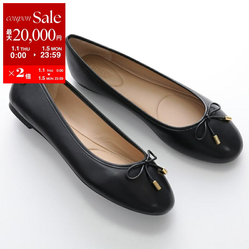 未使用級✨レペット　カミーユ　フラットシューズ　バレエシューズ　リボン　レザー 楽天市場】【新春SALE・最大2万円OFFクーポン1/1～5限定】repetto