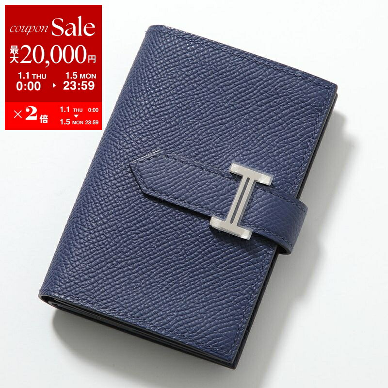 楽天市場】【新春SALE・最大2万円OFFクーポン1/1～5限定】HERMES